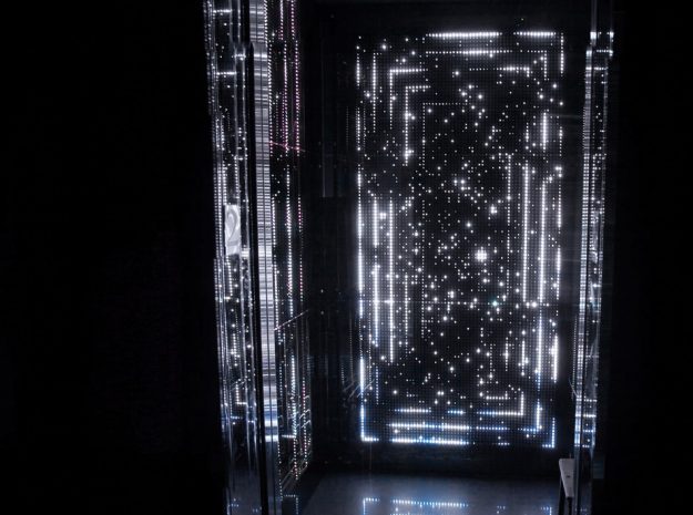 真書軒 – 電梯裝置藝術
